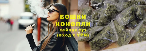 а пвп мука Белоозёрский
