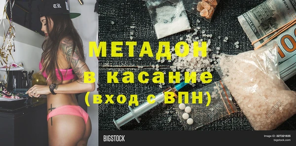хмурый Беломорск