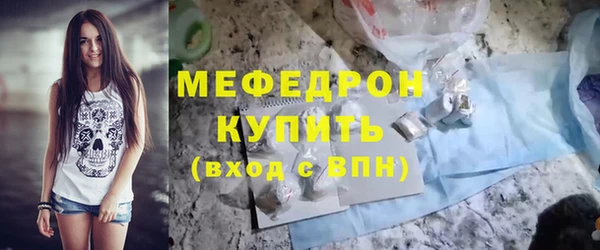 а пвп мука Белоозёрский