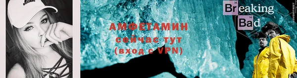 хмурый Беломорск