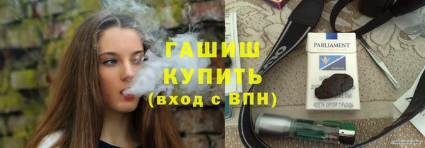 хмурый Беломорск