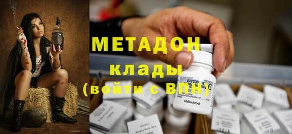 а пвп мука Белоозёрский