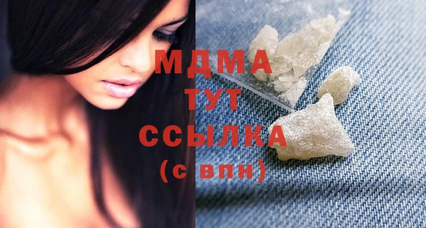 хмурый Беломорск