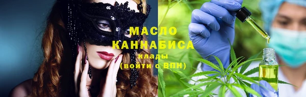 а пвп мука Белоозёрский