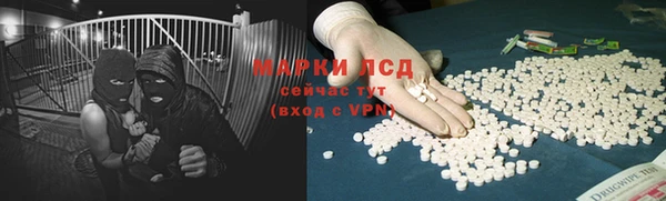 mix Богородск