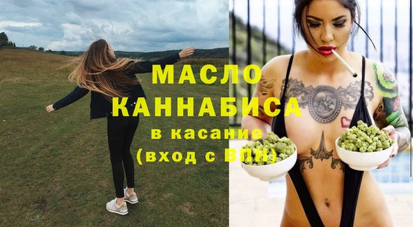 ешки Богородицк