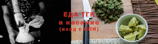 а пвп мука Белоозёрский