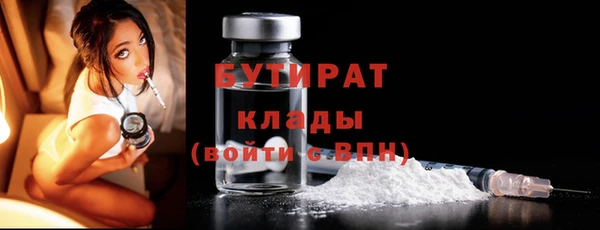 хмурый Беломорск