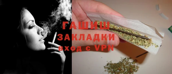 хмурый Беломорск