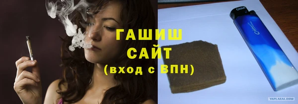 ешки Богородицк