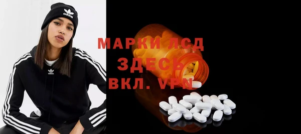 мяу мяу мука Белокуриха