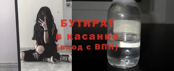 хмурый Беломорск