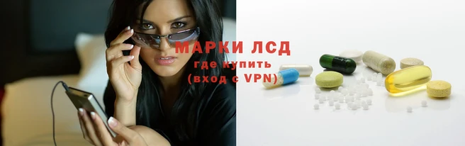 а пвп мука Белоозёрский