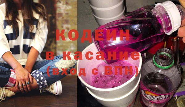 ешки Богородицк