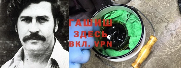 хмурый Беломорск