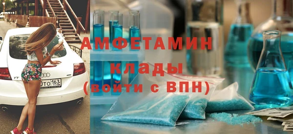 ешки Богородицк