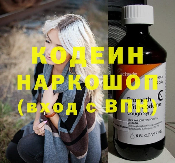 ешки Богородицк