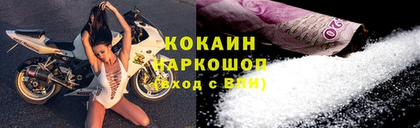 хмурый Беломорск