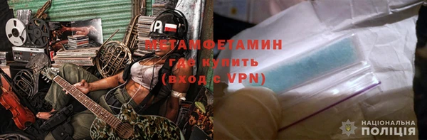 а пвп мука Белоозёрский