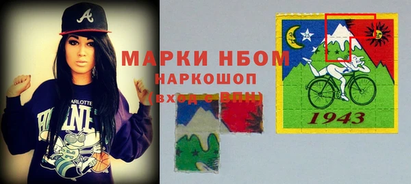 хмурый Беломорск