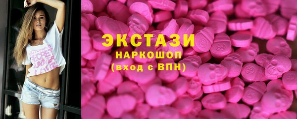 а пвп мука Белоозёрский