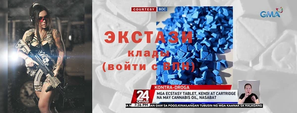 хмурый Богданович