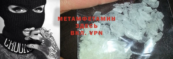 хмурый Богданович