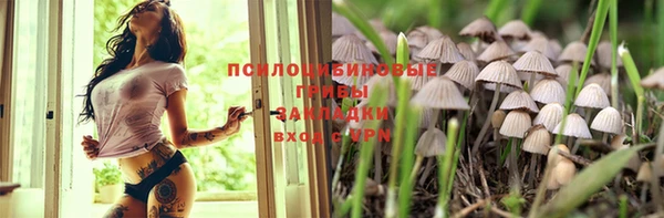 а пвп мука Белоозёрский