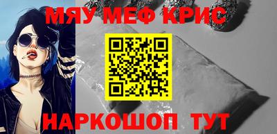 гашиш Малгобек