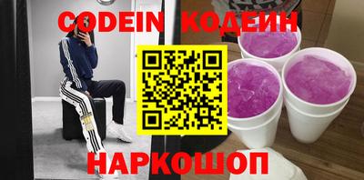 амф Малоярославец