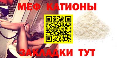 дурь Ликино-Дулёво