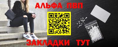 гашиш Малгобек