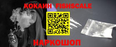 мет Мариинск