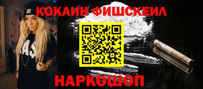 дурь Ликино-Дулёво