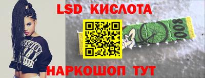 гашиш Малгобек