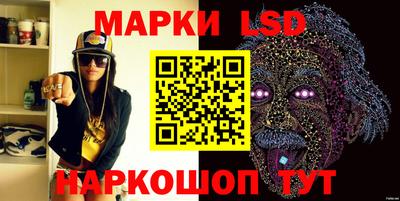 ешки Лесосибирск