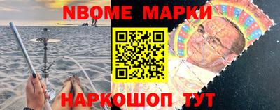 амф Малоярославец