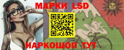 амф Малоярославец