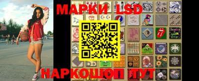 амф Малоярославец