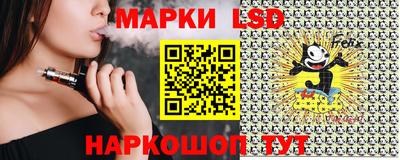 мет Мариинск