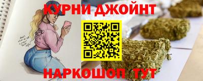 мет Мариинск