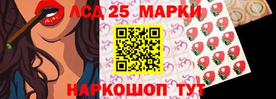амф Малоярославец