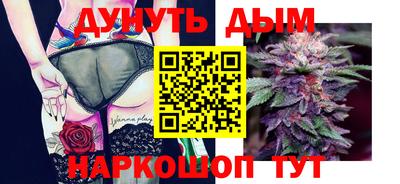мет Мариинск