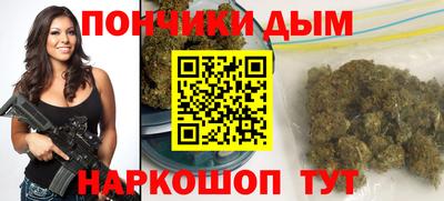 мет Мариинск