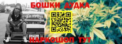 амф Малоярославец