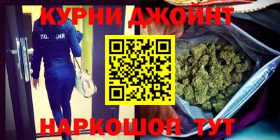 гашиш Малгобек