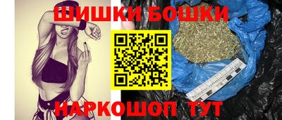 гашиш Малгобек