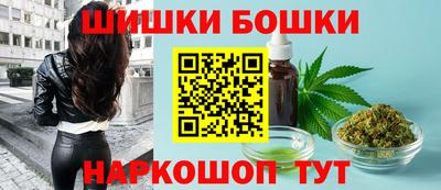 гашиш Малгобек