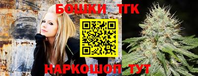 гашиш Малгобек