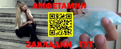 дистиллят марихуана Ливны